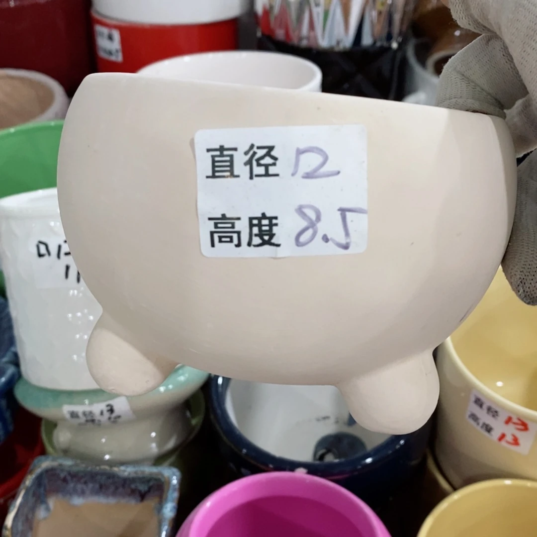 红陶20CM（含）-50CM（不含）