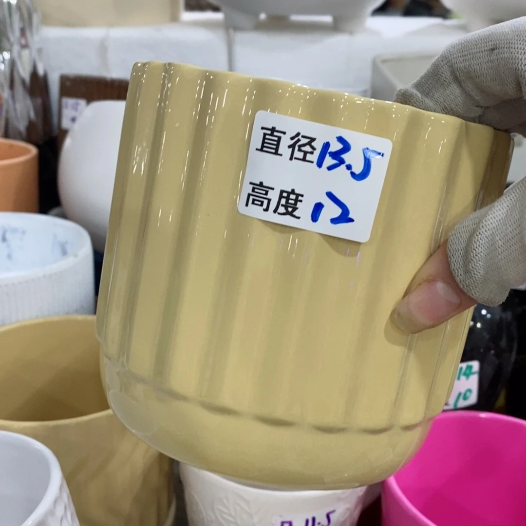 红陶20CM（含）-50CM（不含）