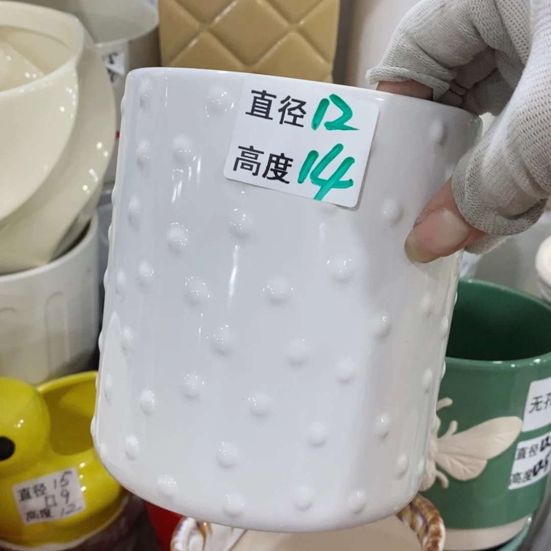 红陶20CM（含）-50CM（不含）