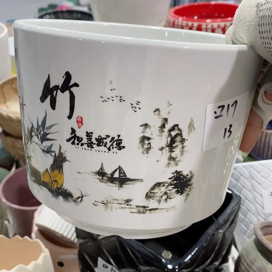 红陶20CM（含）-50CM（不含）