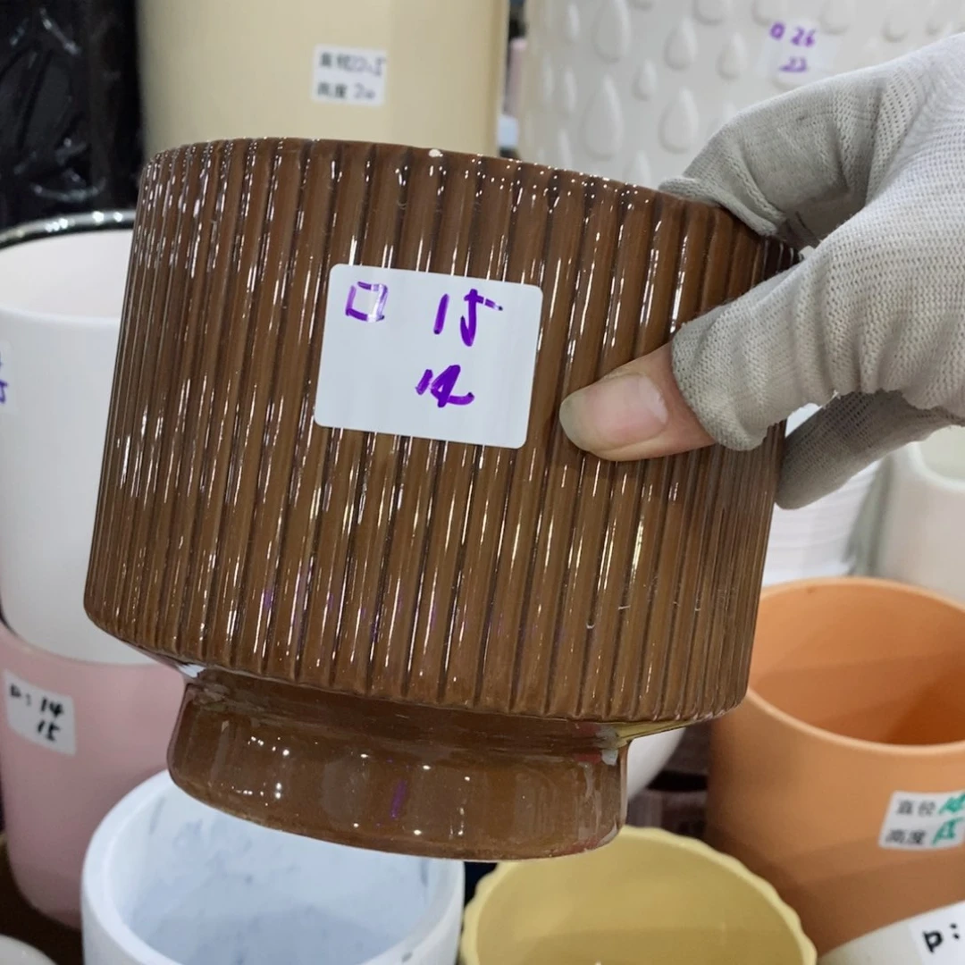 红陶20CM(含)-50CM(不含)