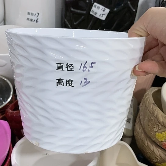 红陶20CM（含）-50CM（不含）