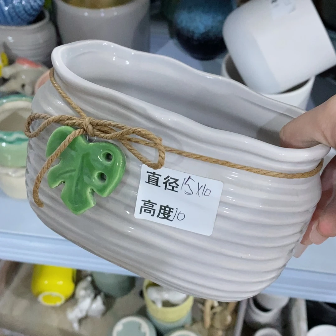 红陶20CM（含）-50CM（不含）