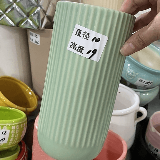 红陶20CM（含）-50CM（不含）