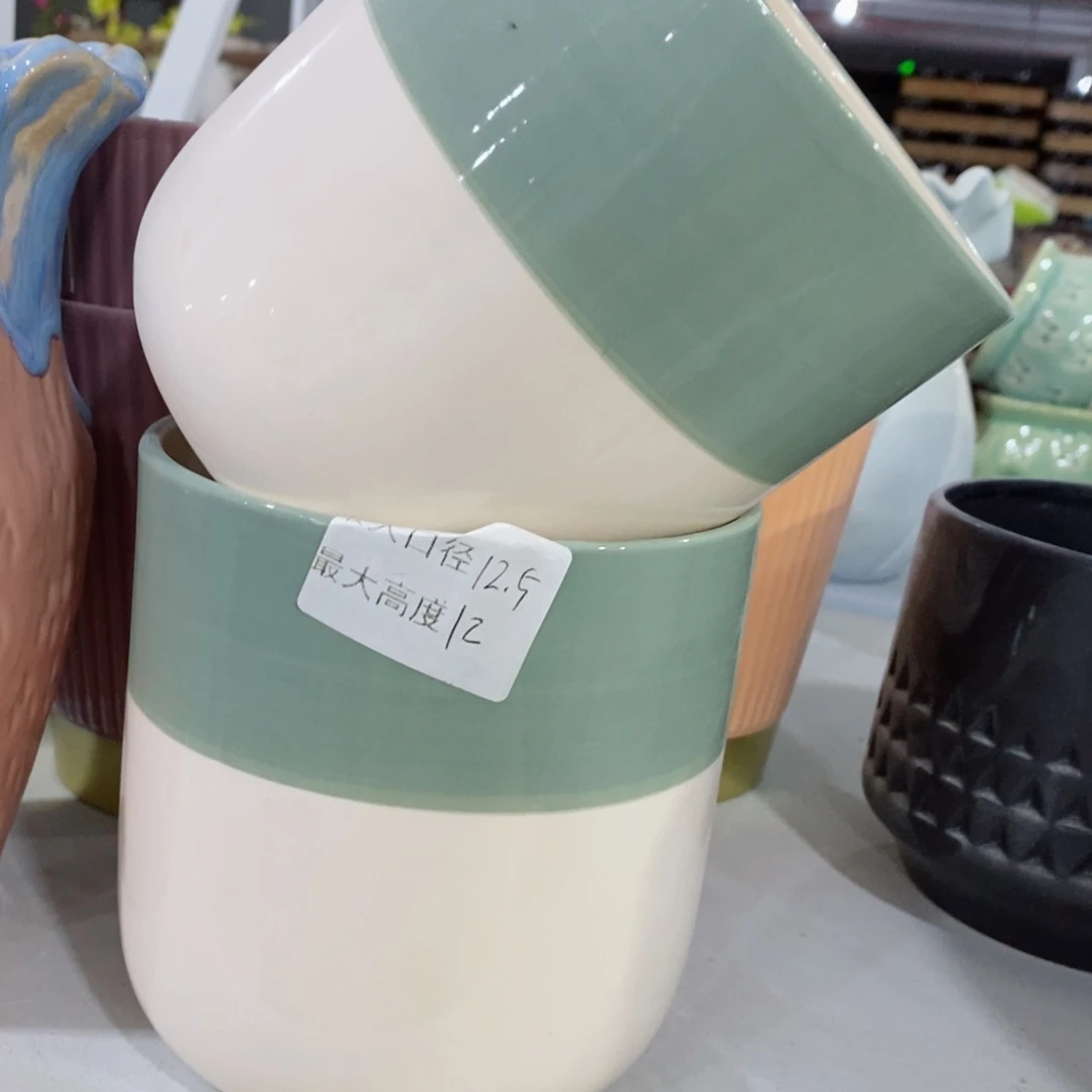 红陶20CM（含）-50CM（不含）