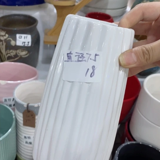 红陶20CM（含）-50CM（不含）