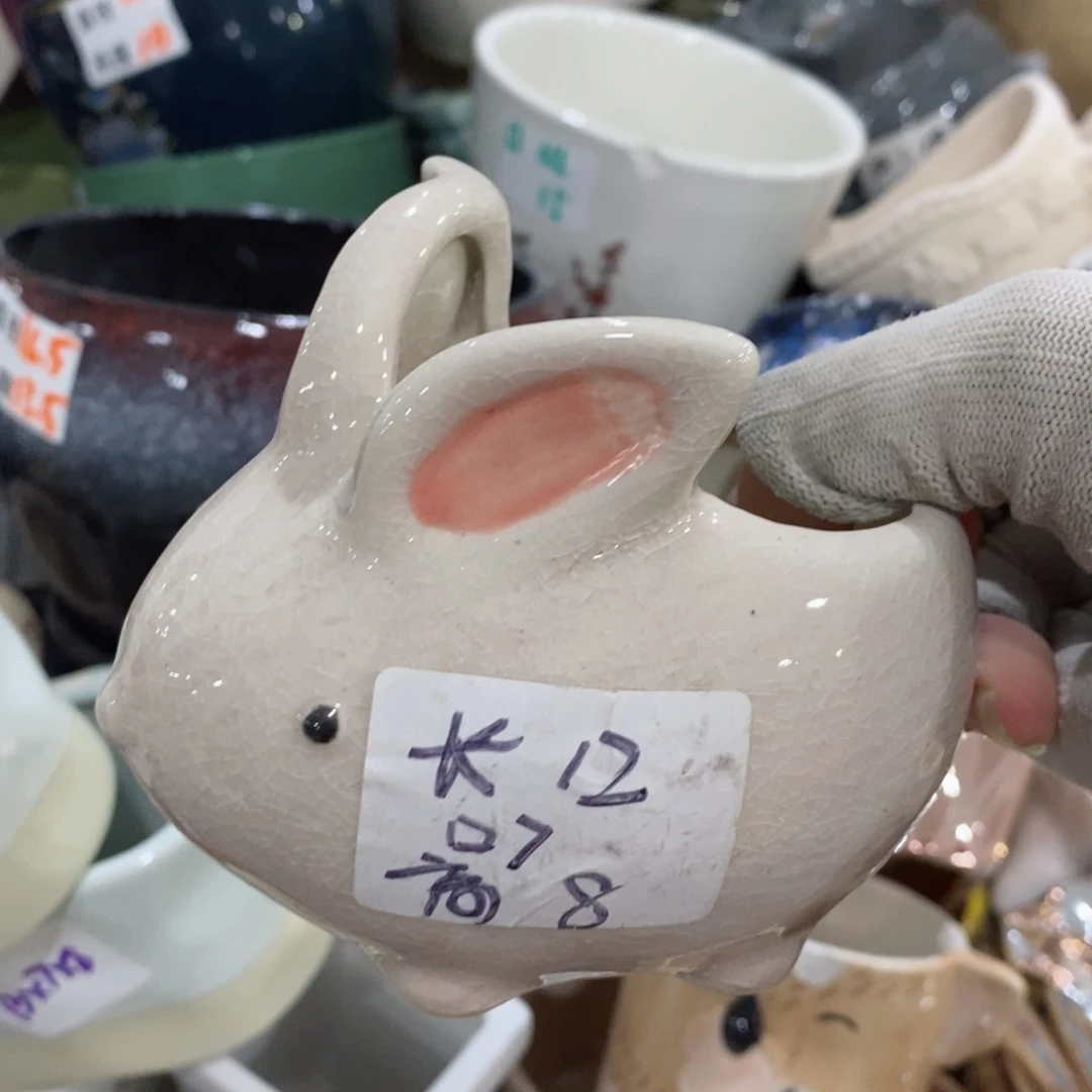 红陶20CM（含）-50CM（不含）