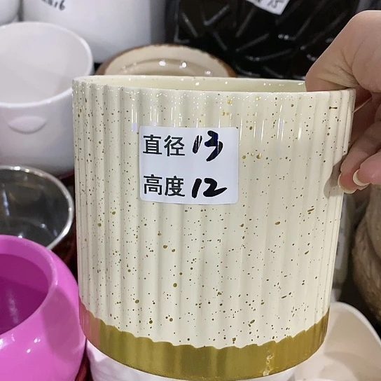 红陶20CM（含）-50CM（不含）