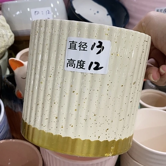 红陶20CM（含）-50CM（不含）