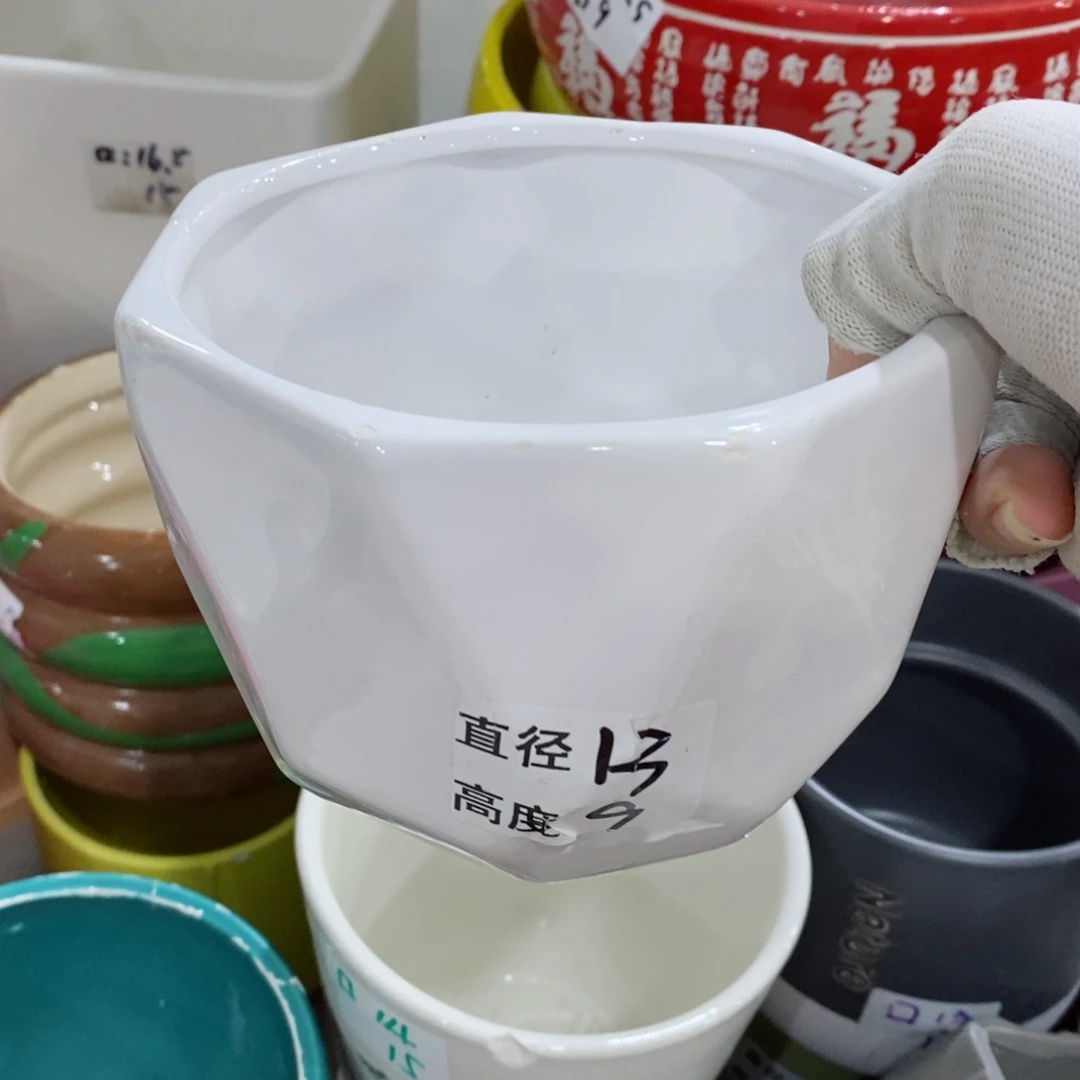 红陶20CM（含）-50CM（不含）