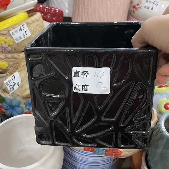 红陶20CM(含)-50CM(不含)