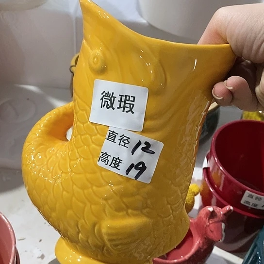 红陶20CM（含）-50CM（不含）
