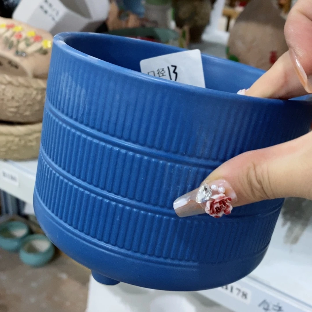 红陶20CM（含）-50CM（不含）