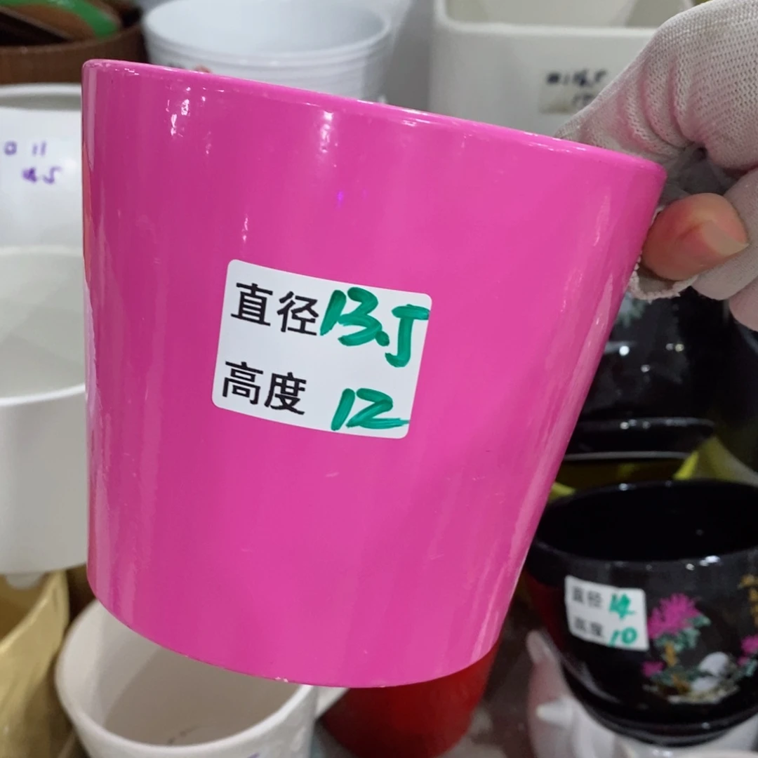 红陶20CM（含）-50CM（不含）