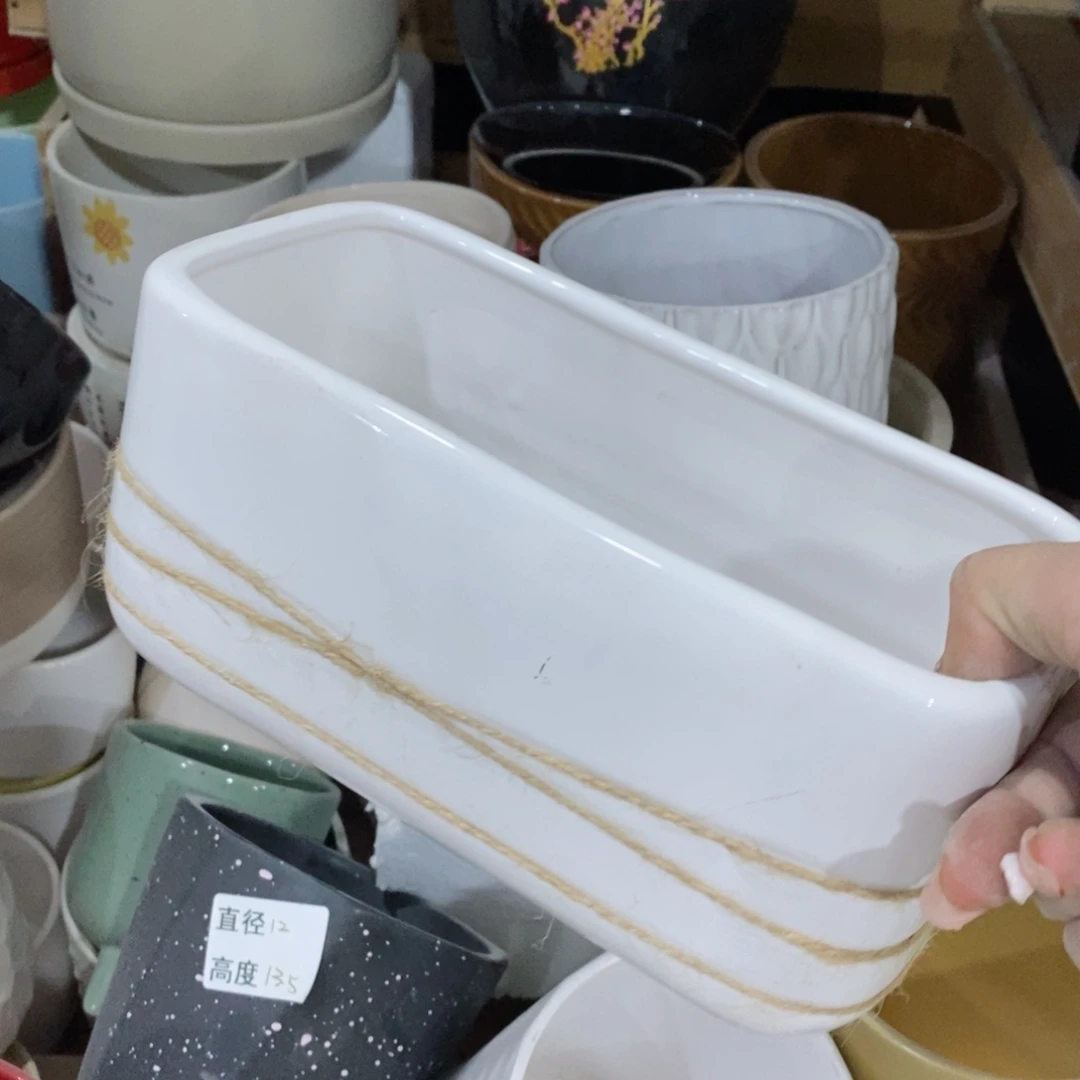 红陶20CM（含）-50CM（不含）