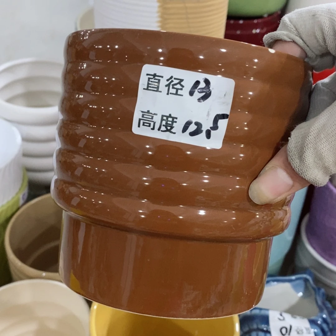 红陶20CM(含)-50CM(不含)