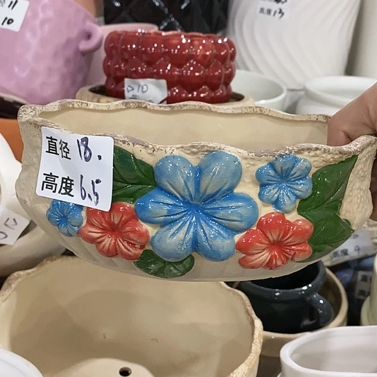 红陶20CM（含）-50CM（不含）