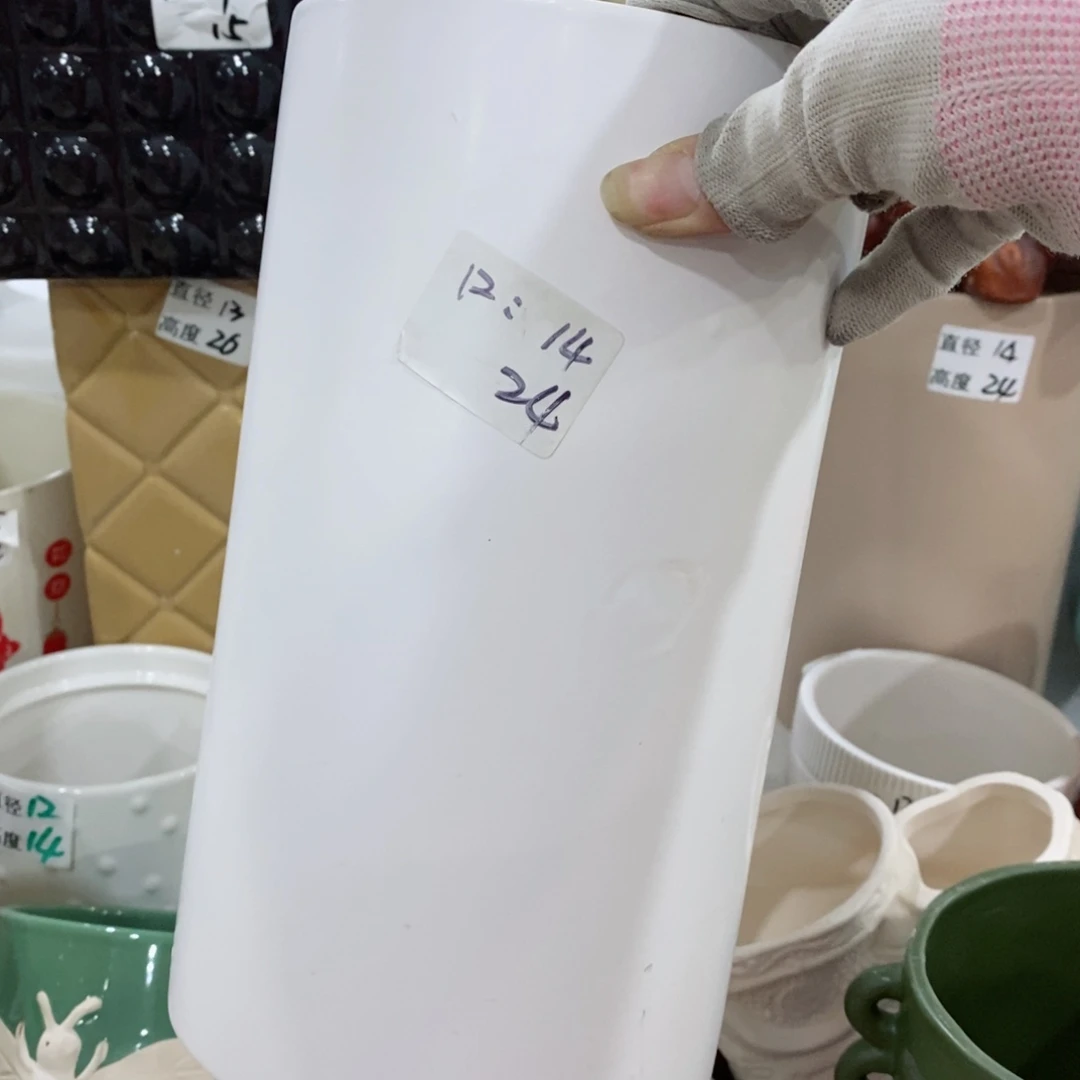 红陶20CM（含）-50CM（不含）