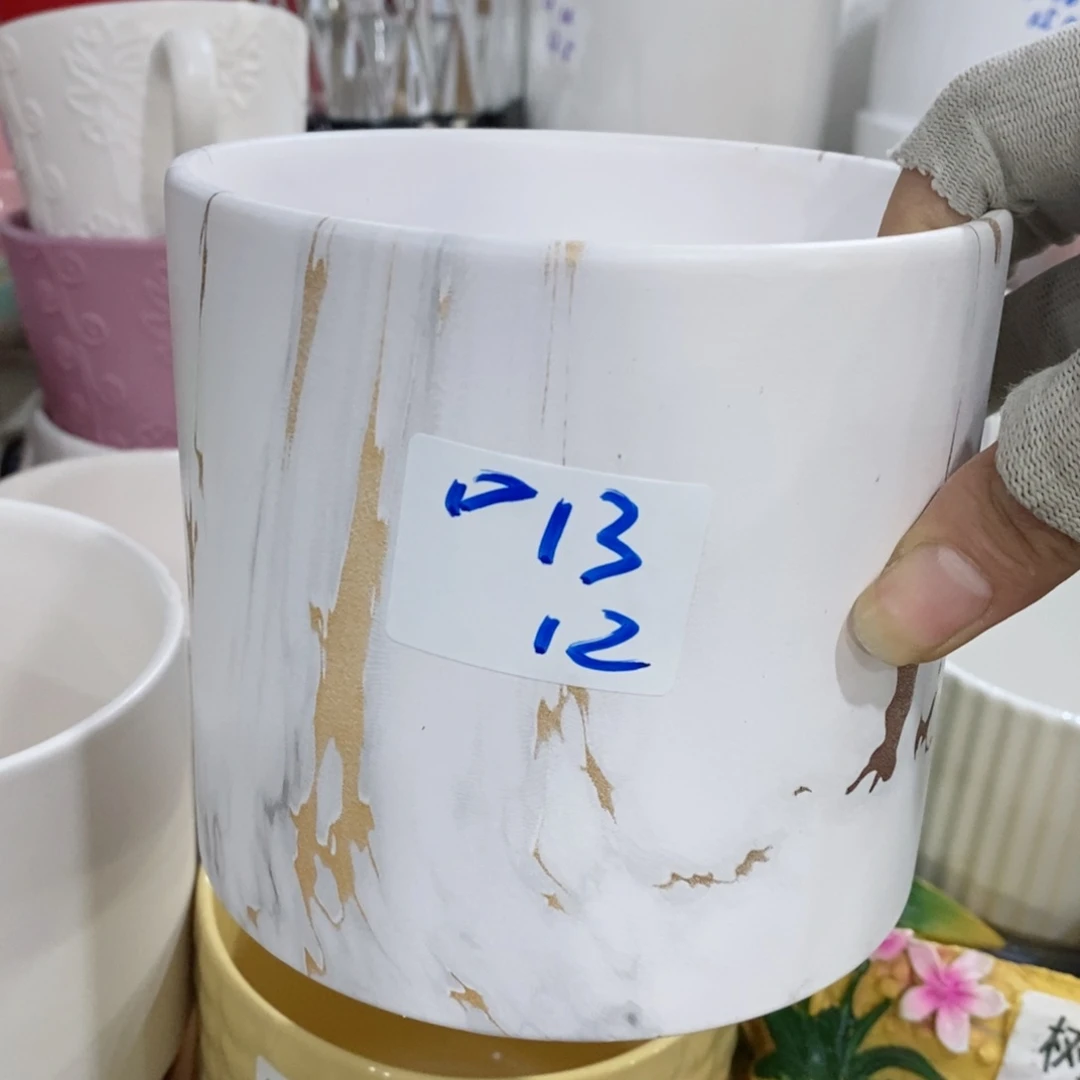 红陶20CM（含）-50CM（不含）