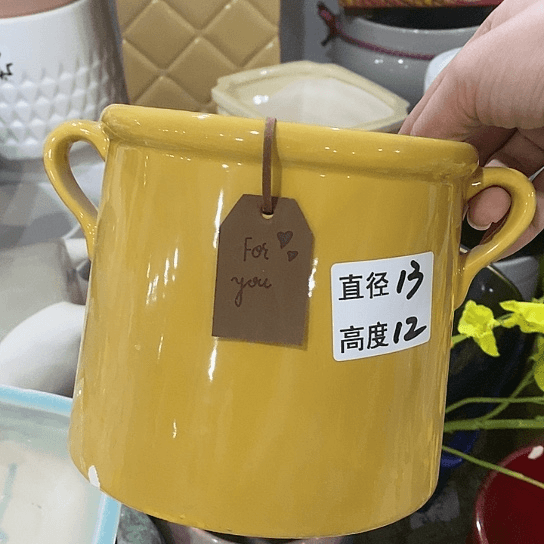 红陶20CM（含）-50CM（不含）