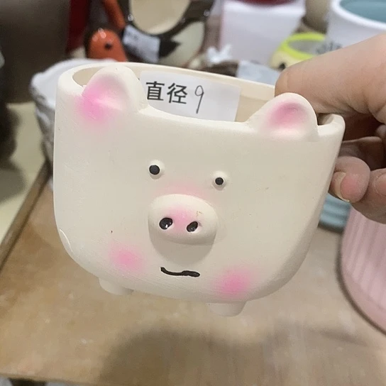 红陶20CM（含）-50CM（不含）