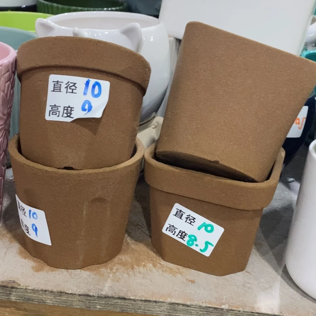 红陶20CM（含）-50CM（不含）