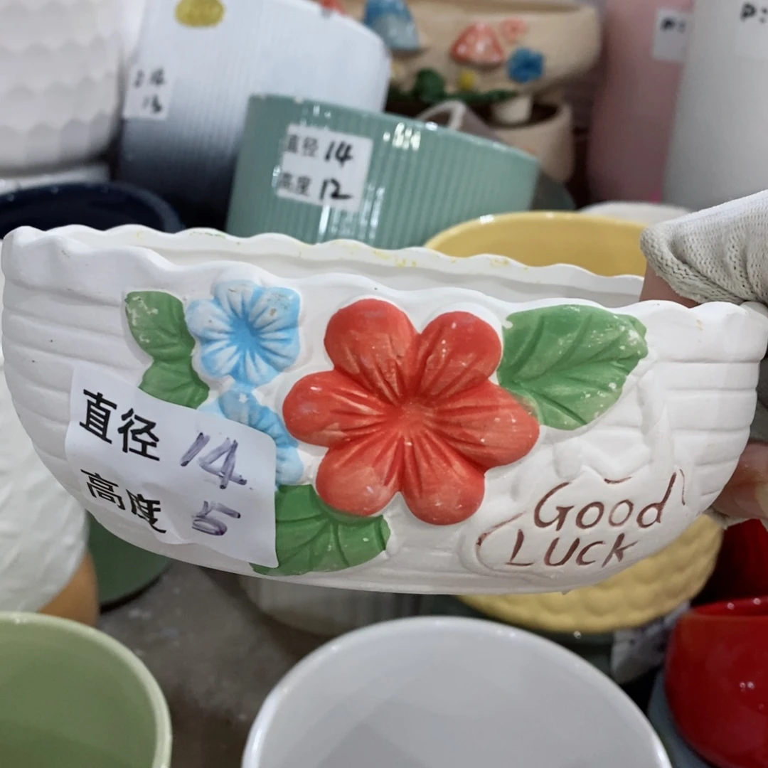 红陶20CM（含）-50CM（不含）