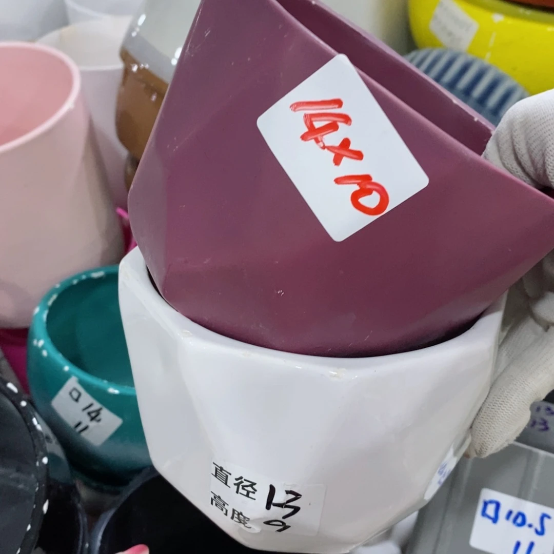 红陶20CM（含）-50CM（不含）