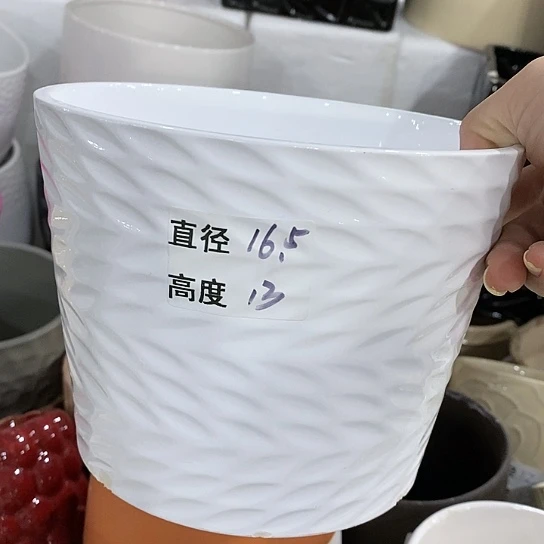 红陶20CM（含）-50CM（不含）