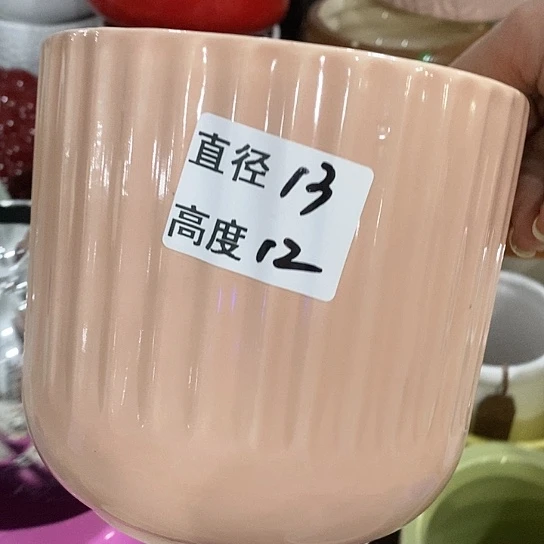 红陶20CM（含）-50CM（不含）