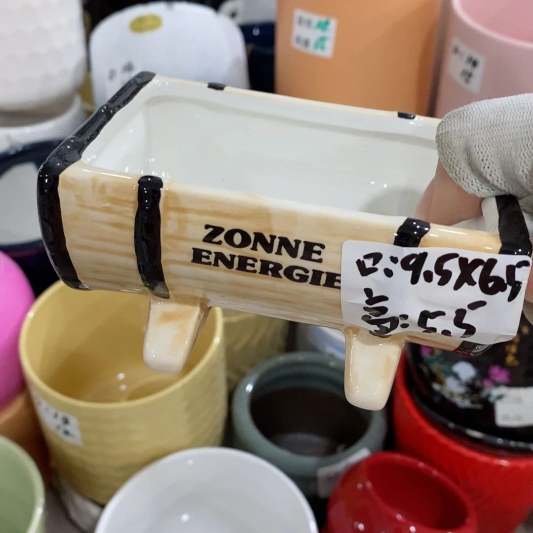 红陶20CM（含）-50CM（不含）