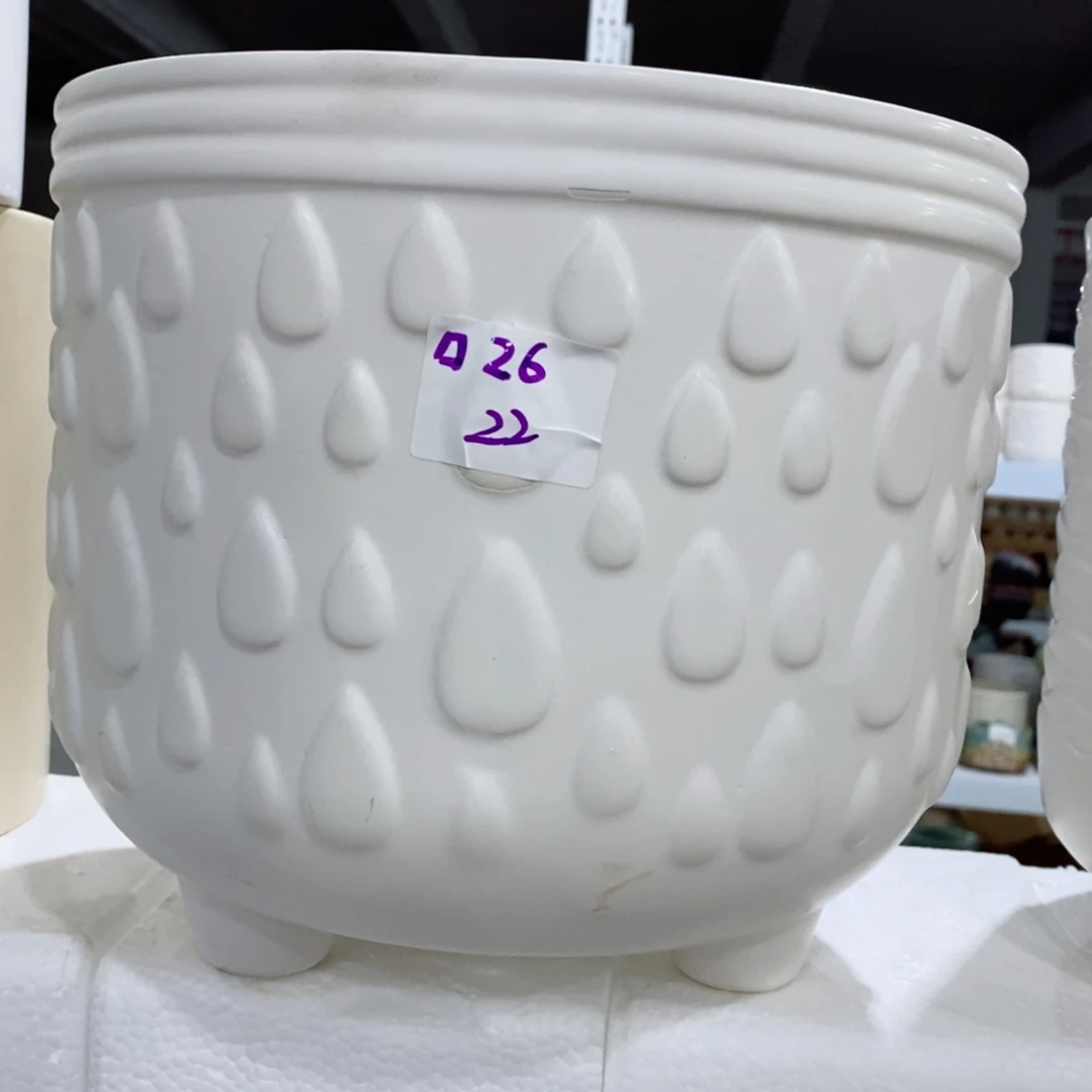 红陶20CM（含）-50CM（不含）
