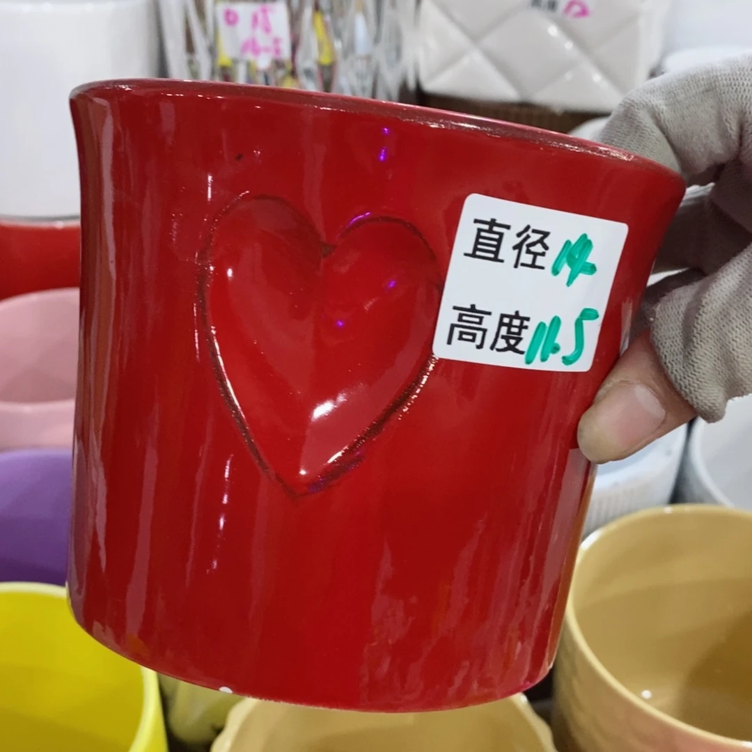 红陶20CM（含）-50CM（不含）