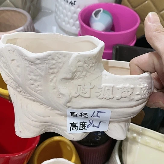 红陶20CM（含）-50CM（不含）