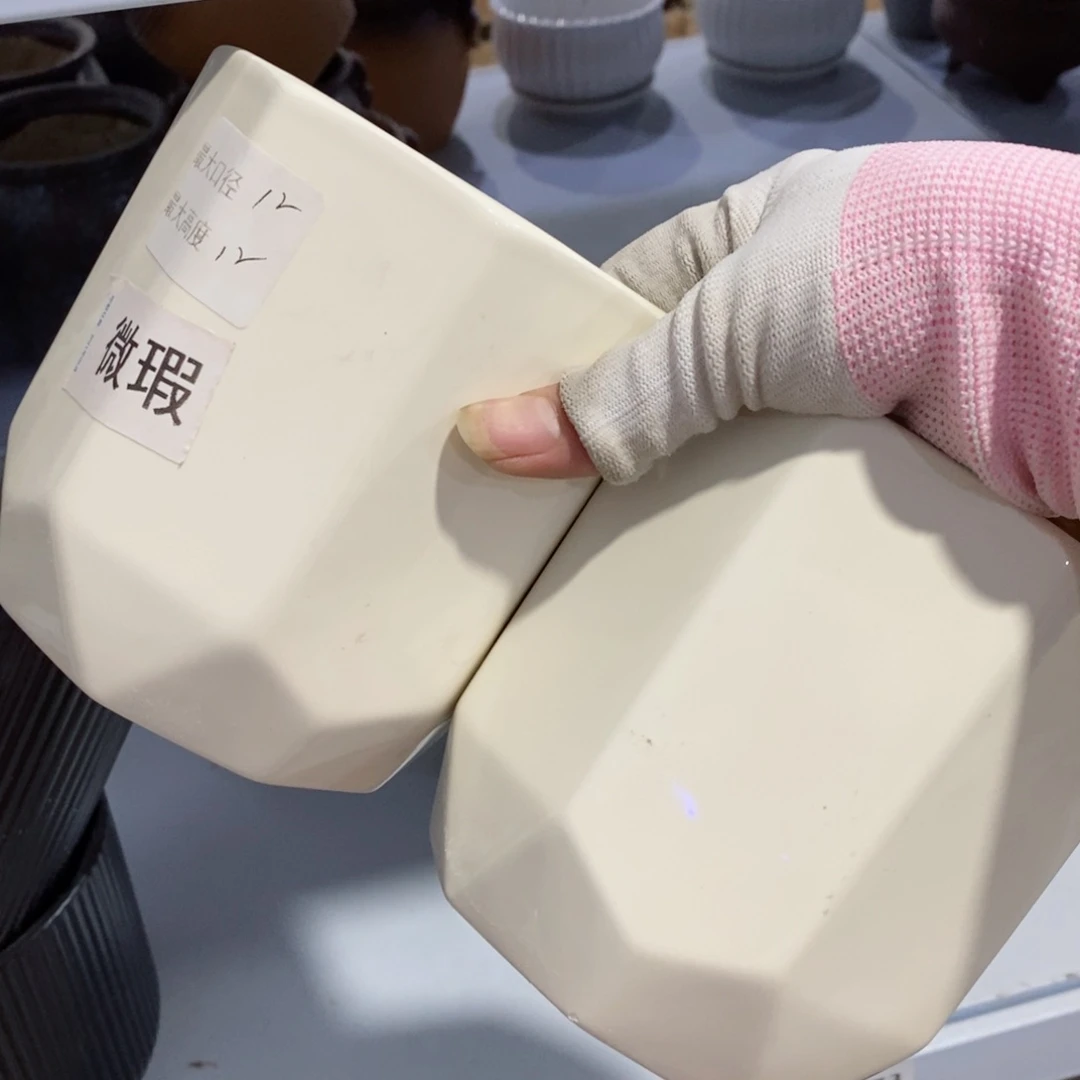 红陶20CM（含）-50CM（不含）