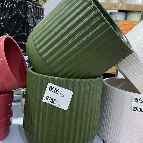 红陶20CM（含）-50CM（不含）