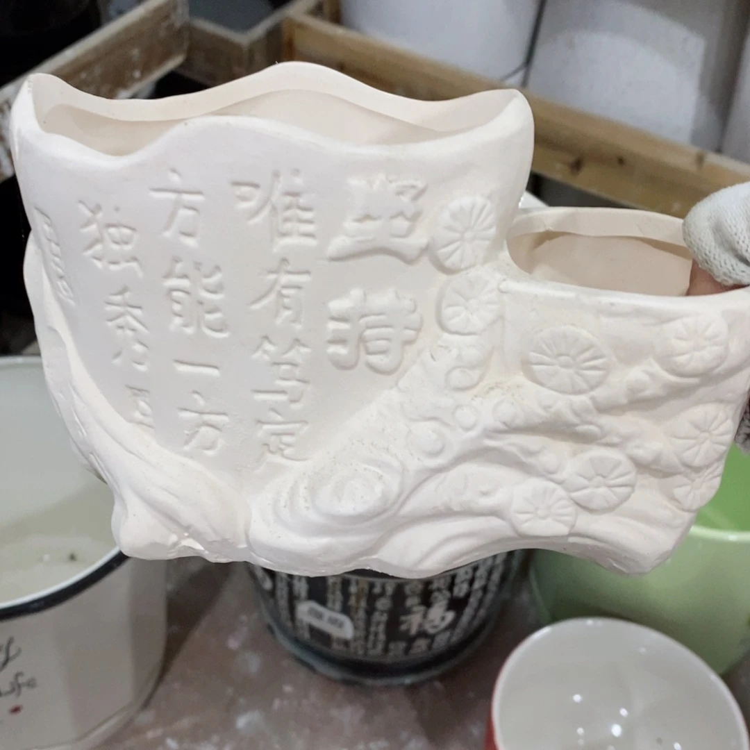 红陶20CM(含)-50CM(不含)
