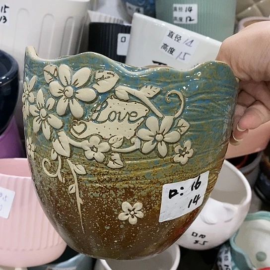 红陶20CM（含）-50CM（不含）