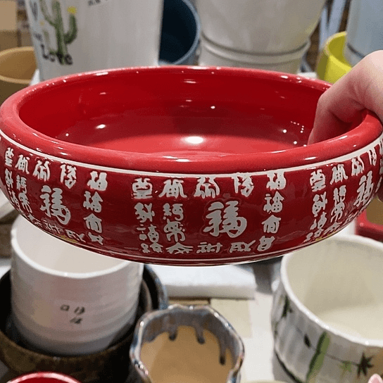 红陶20CM（含）-50CM（不含）