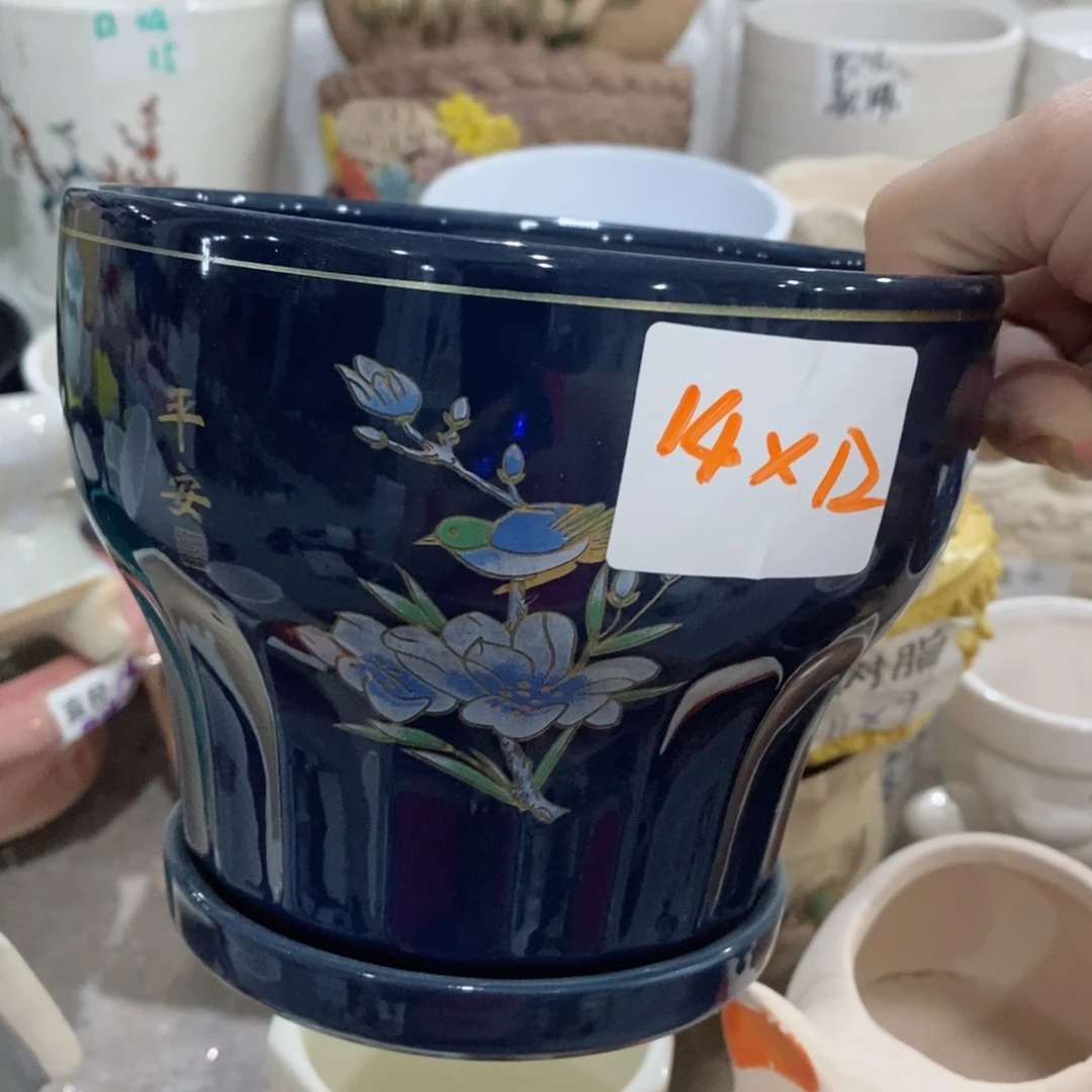 红陶20CM（含）-50CM（不含）