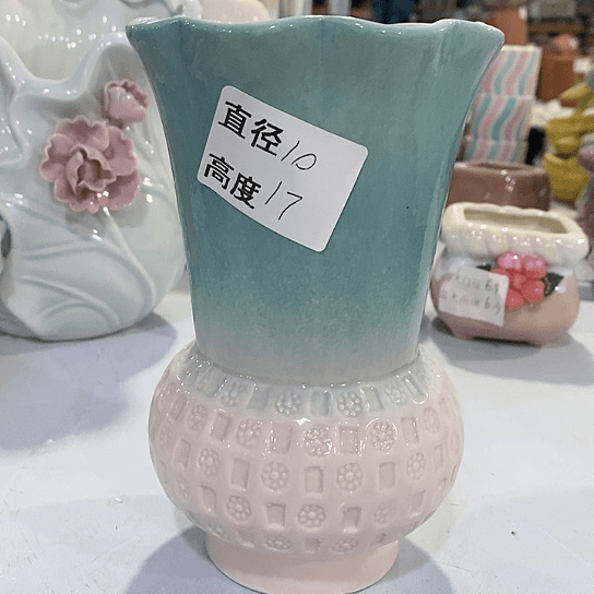 红陶20CM（含）-50CM（不含）
