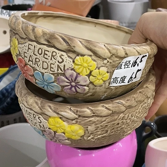 红陶20CM（含）-50CM（不含）