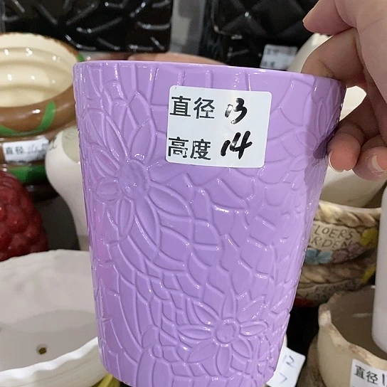 红陶20CM（含）-50CM（不含）