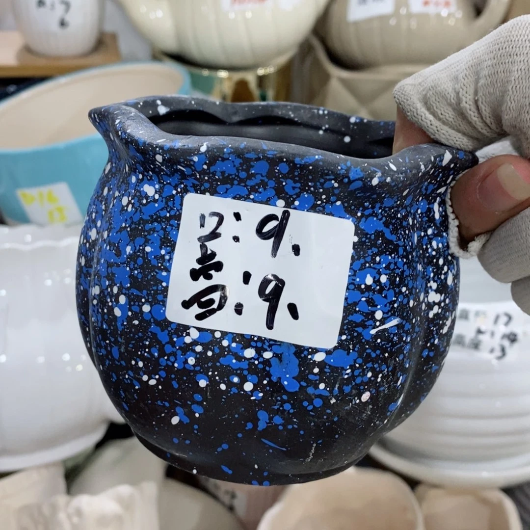 红陶20CM（含）-50CM（不含）