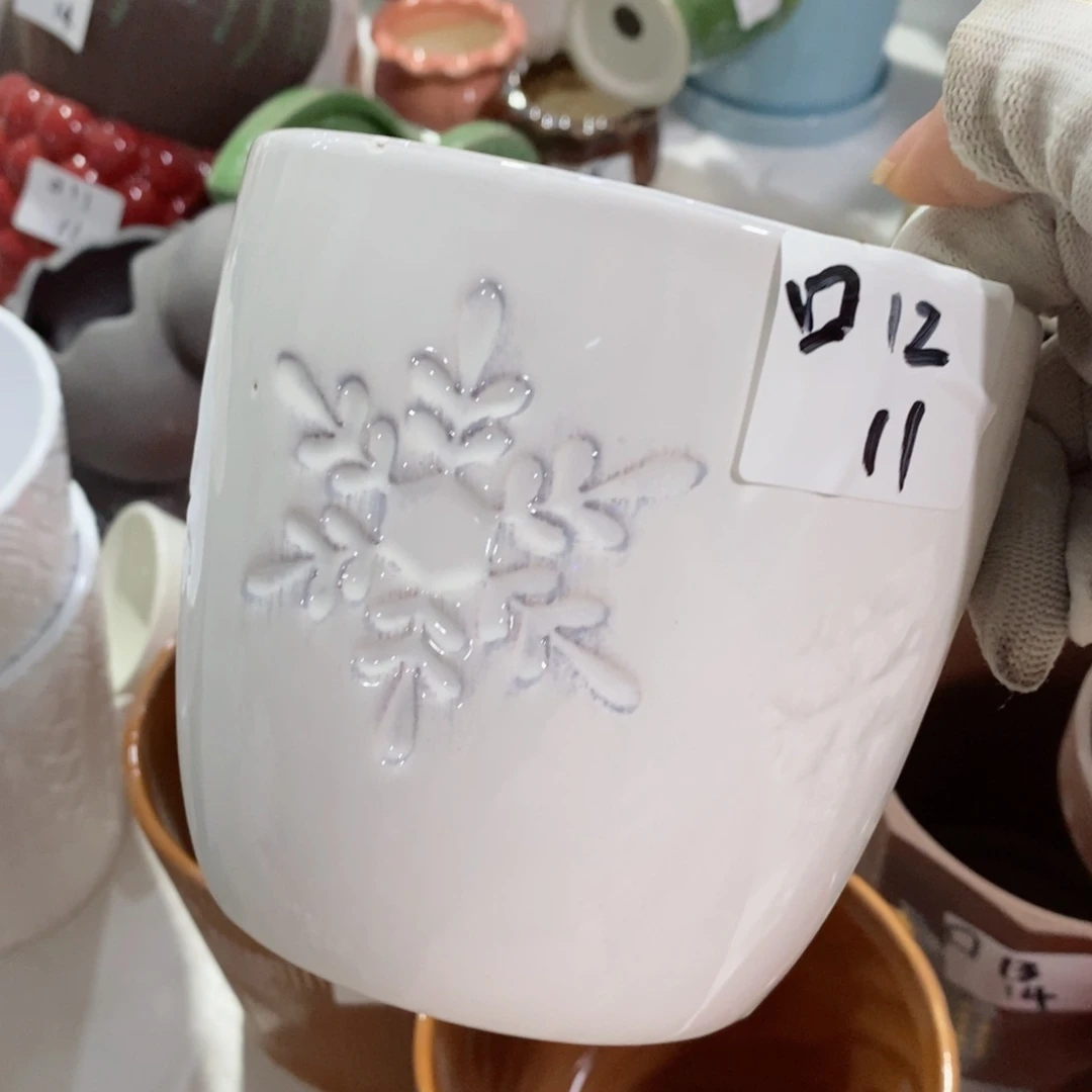 红陶20CM（含）-50CM（不含）