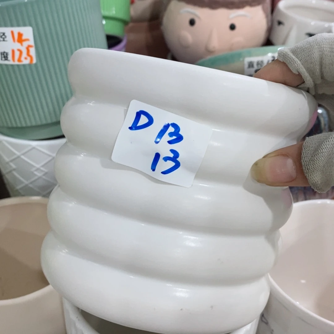 红陶20CM（含）-50CM（不含）