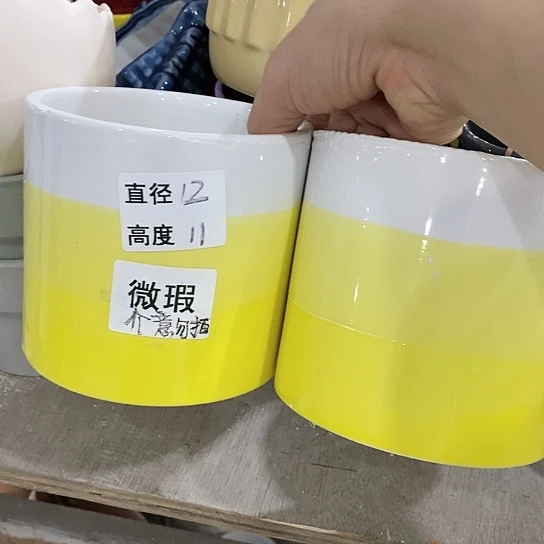 红陶20CM（含）-50CM（不含）