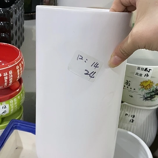 红陶20CM（含）-50CM（不含）