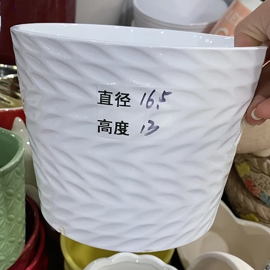 红陶20CM（含）-50CM（不含）
