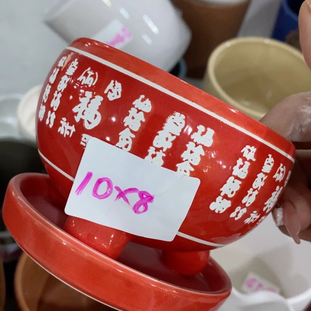 红陶20CM（含）-50CM（不含）